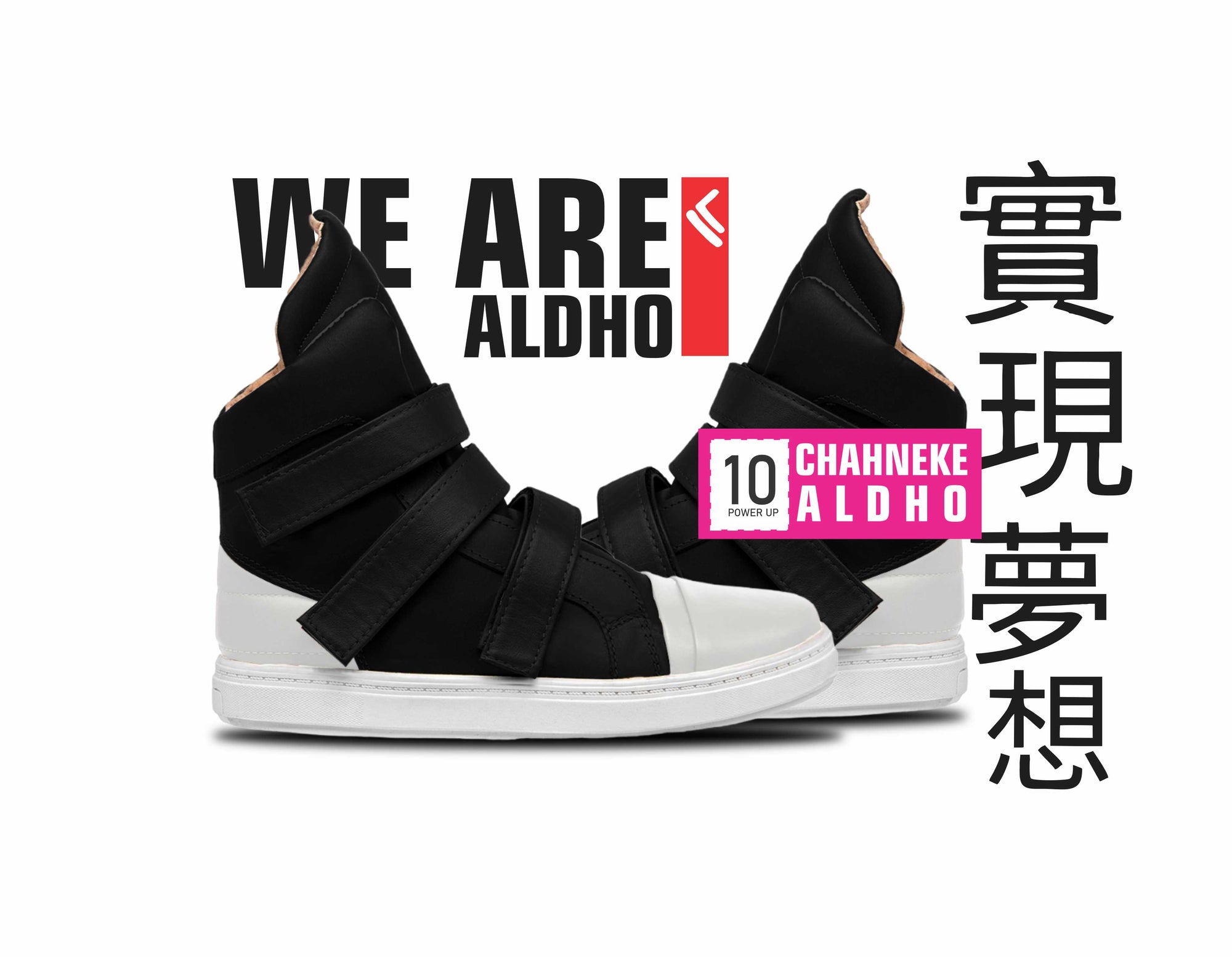 WeAreAldho!